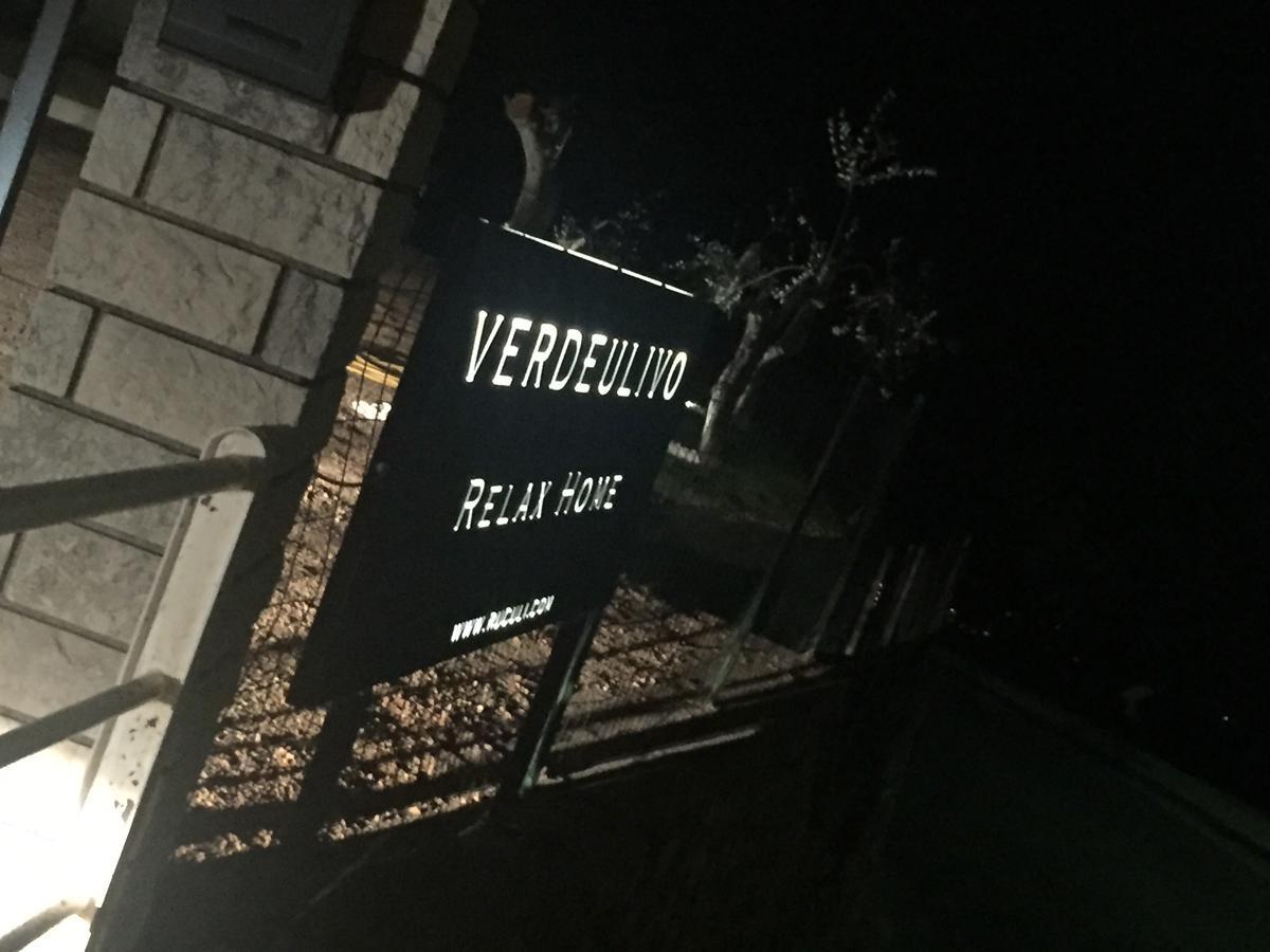 Verdeulivo Relax Home - Ruculi Hospitality Tignale Eksteriør bilde